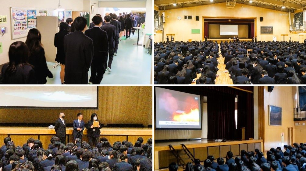 2512253　避難訓練21　本文